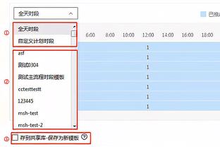 42岁伊布踢沙滩足球上演倒钩射门，身体状态依然出色